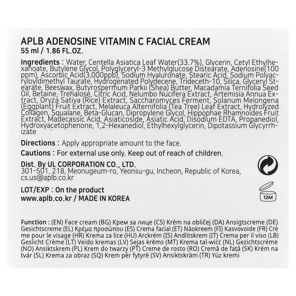 APLB Adenosine Vitamin C Facial Cream, 55ml (1.86 Fl Oz)