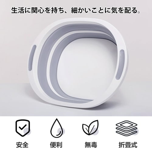 RULAYMAN Foldable Washtub, 15L Large Capacity, Soft Tub, for Laundry, Pet Bathtub, Cat and Dog Baths, Compact, Soaking Clothes and Shoes, Wide Tub, Po