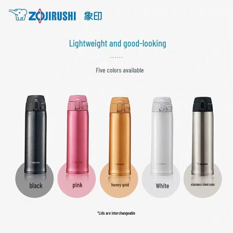 Zojirushi Stainless Steel Vacuum Insulated Mug