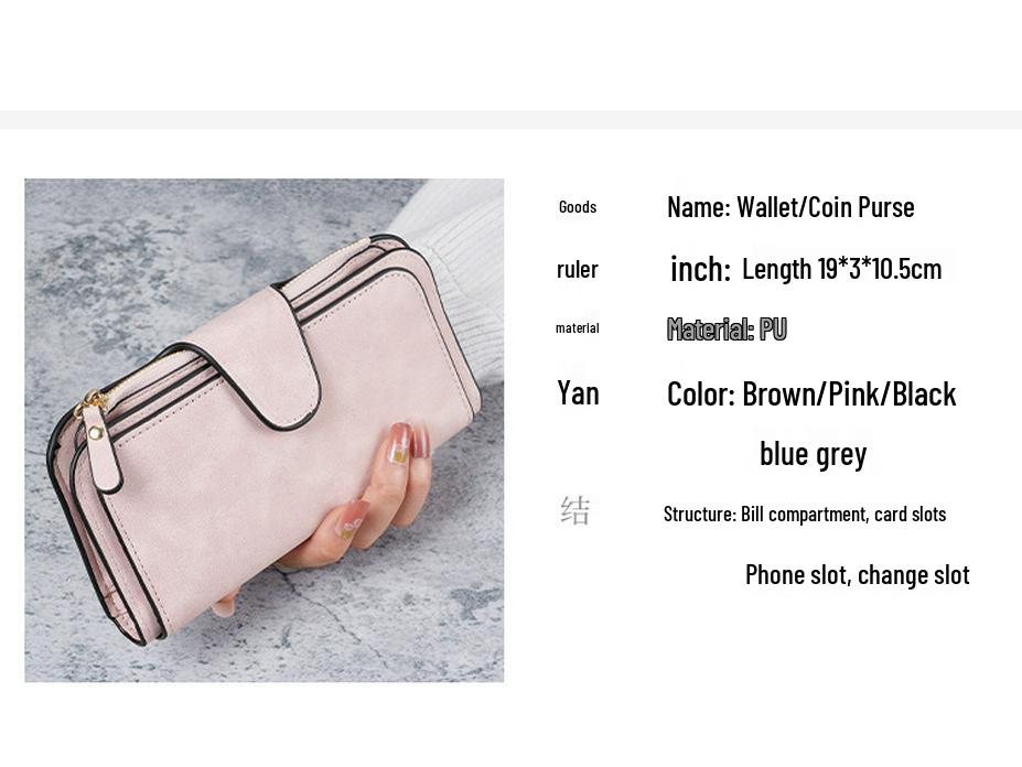 Multicolor Snap Closure Women's Wallet: Coin Purse & Phone Bag with Card Slots