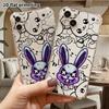 Phone case: 2D flat, suitable for iPhone 18 17 16 15 14 13 Pro protective case, trendy cool bunny head, perfect Christmas and Halloween holiday gift