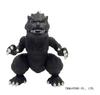 Fujimi Model Chibimaru Godzilla Series 1 Godzilla Plastic Model Kit Chibi Godzilla 1 No. Non-Scale Pre-Colored