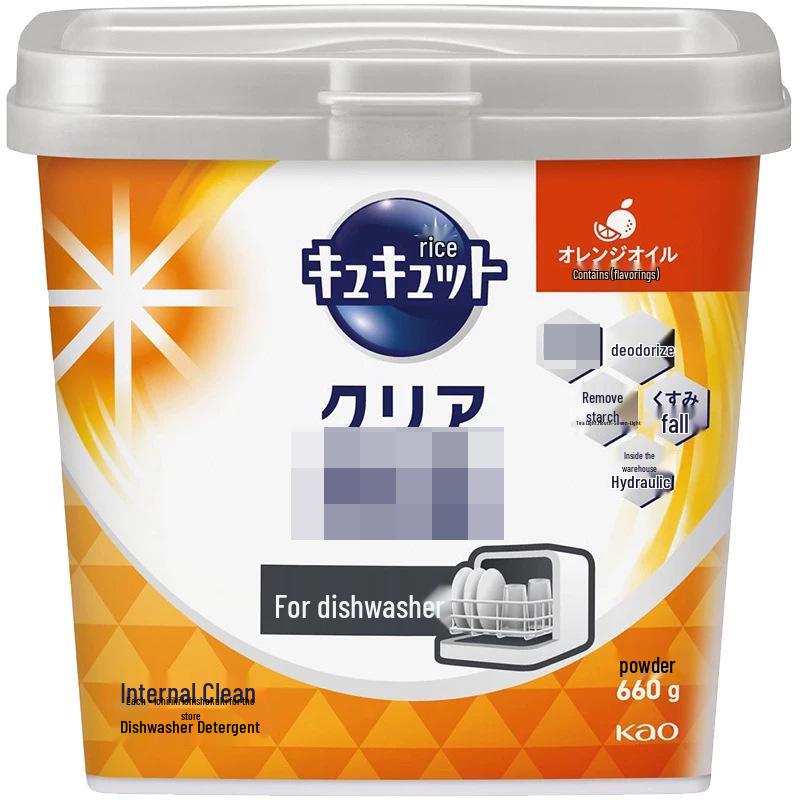 Kao Dishwasher Detergent – Japanese Import Cleaning Powder for Dishes, Cutlery, Tableware & Oil Stain Removal, 660g