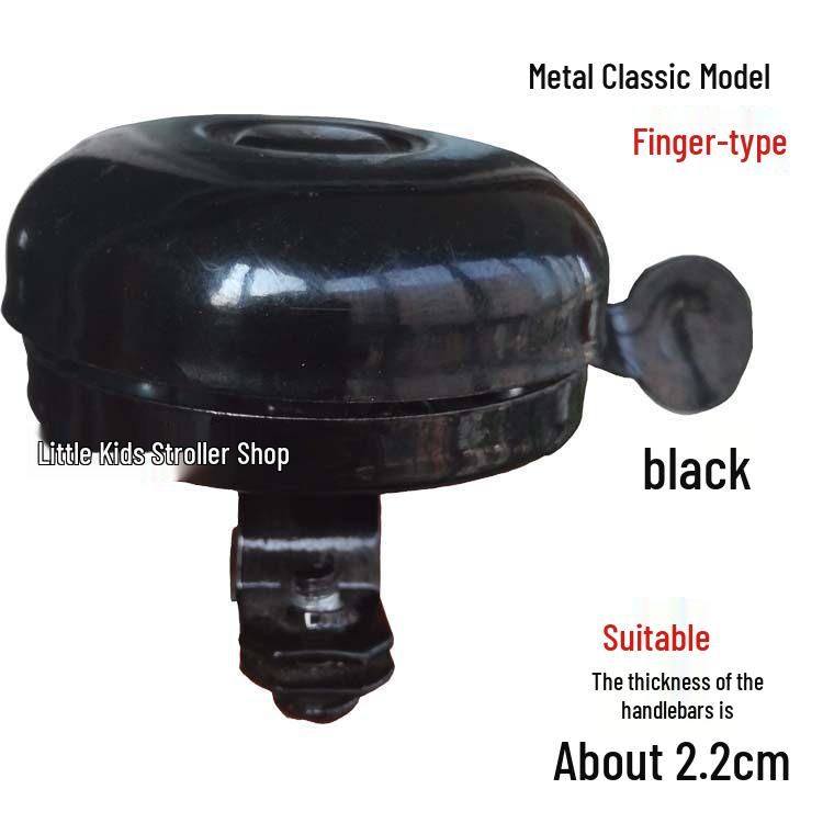 Aluminum Alloy Cute Ringing Bell for Strollers, Scooters, Bicycles, and Tricycles