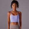New Camisole Sports Bra With Beautiful Back, Nude And Tight Fitting Yoga Bra, Worn For Running And Fitness, Top For Women