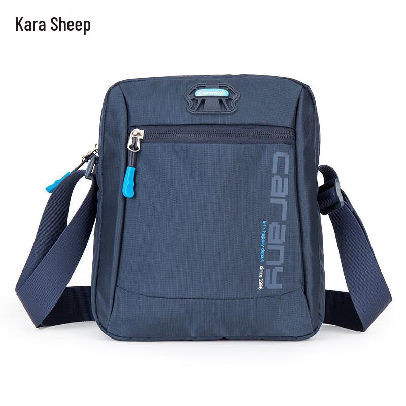 Carla Sheep Ultralight Casual Shoulder Bag