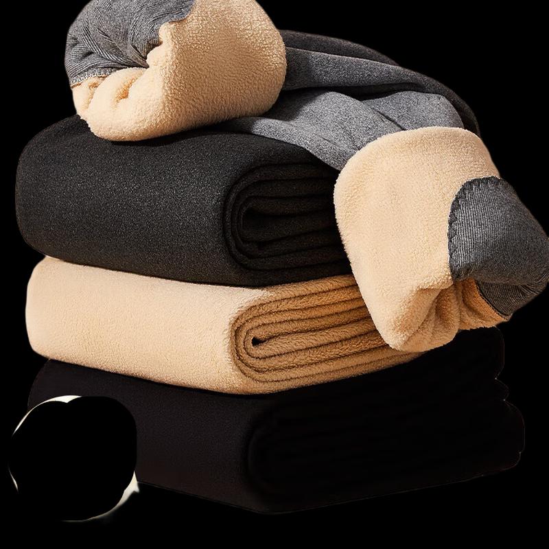 

Nanjiren Unisex Thick Thermal Base Layer Pants with Knee Support One Size