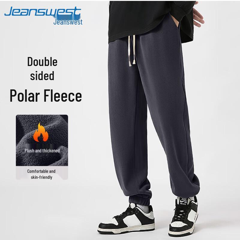 Jeanswest Men's Thickened Fleece Jogger Sweatpants