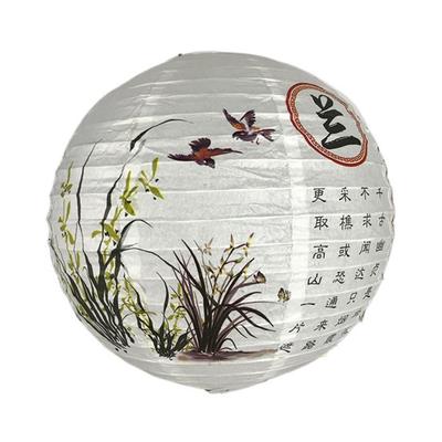Day Hanfu Matching Mid-autumn Festival Temple Fair Decoration Gifts Round Lamp Flower Lantern Paper Lantern Lampshade