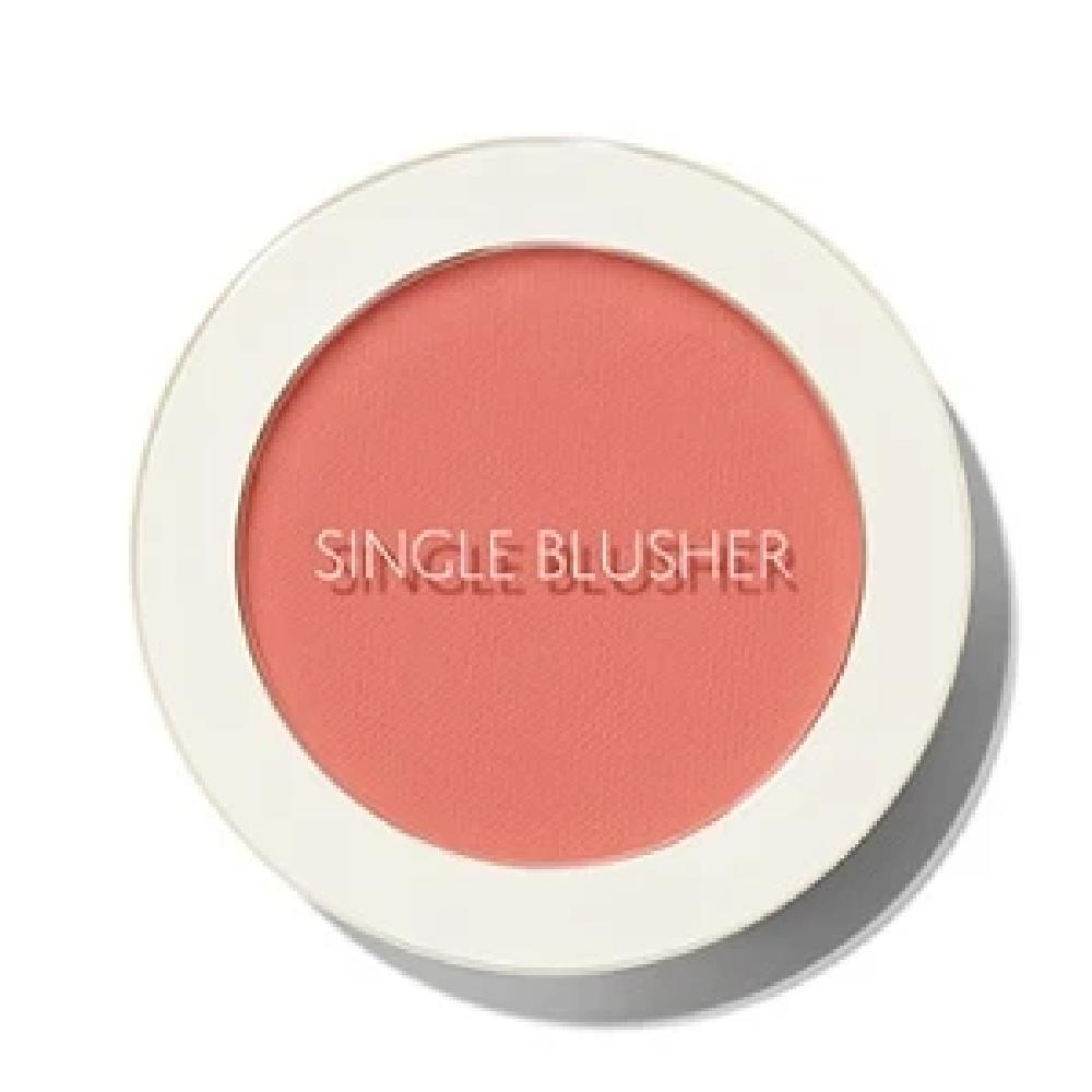 Saemmul Single Rouge CR02 Baby Coral_US