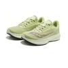 SAUCONY Vessel Comfortable Lightweight Shock Absorbing Non-Slip Breathable Low-Top Running Shoes Men Running Shoes Green S28217-3