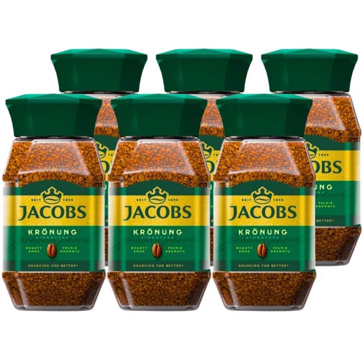 Jacobs Krönung Freeze-Dried Instant Coffee 200