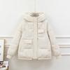 Abbigliamento in Cotone Autunno e Inverno Moda Versione Coreana Abbigliamento a Pasticcino Giacca Calda Autunno e Inverno Giacca Spessa in Cotone