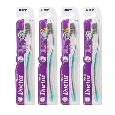 Dr. Dental Charcoal Bristle Toothbrush DT703