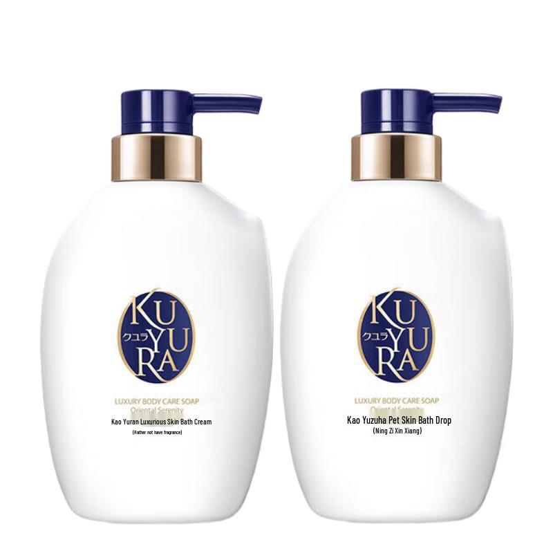 

Koyuran Luxury Skin Shower Gel