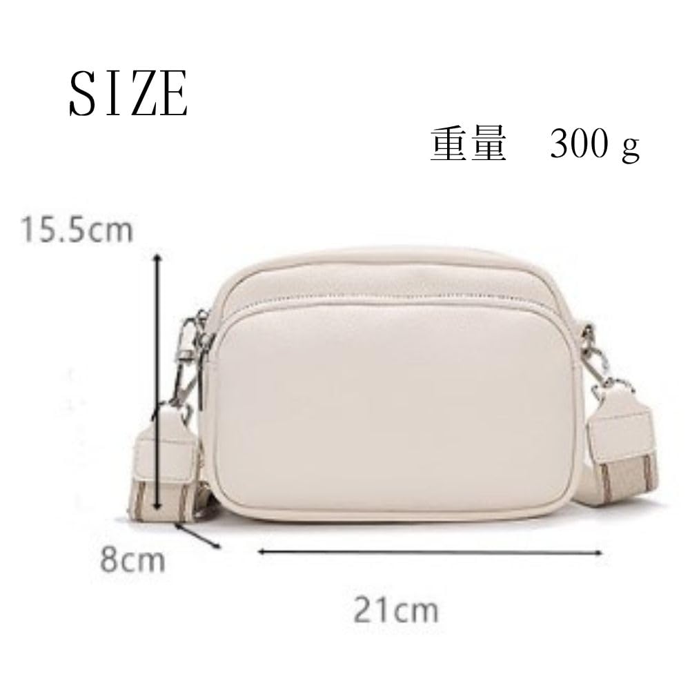 Homarina Women's Shoulder Bag, Lightweight, Crossbody, Stylish, PU Leather, Small Mini Bag, Stylish, Sporty, Casual (Brown)