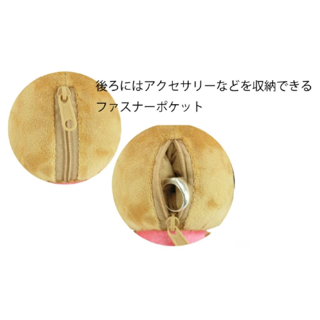 Yasuda Tsusho Sanrio Characters Suntan Mascot Series Pouch Hello Kitty W10xD8xH15cm KT Suntan Mascot Pouch Approx.