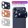 Aluminum Metal Lens Protector Orange Full Cover Back Camera Protective Film Strong Adsorption HD for iPhone 17Pro/17 Pro Max