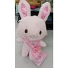 Sanrio Wish Me Mel Bag Pink VER. Plush Toy