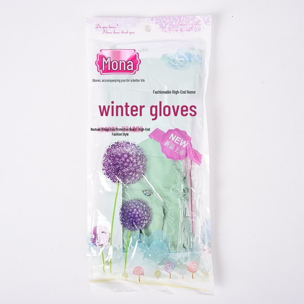 Winter Waterproof Latex Gloves with Velvet Lining and Elastic Cuffs for Cleaning and Laundry
