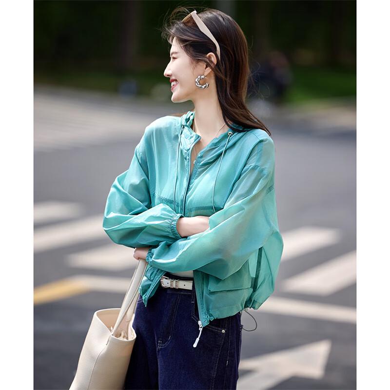 Women's Lightweight Casual Sun Protection Jacket
