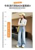 Girls' Denim Wide Leg Pants with Elastic Waistband, Children's Casual Pants, Children's Straight Leg Pants, 2026 Spring and Autumn Collection