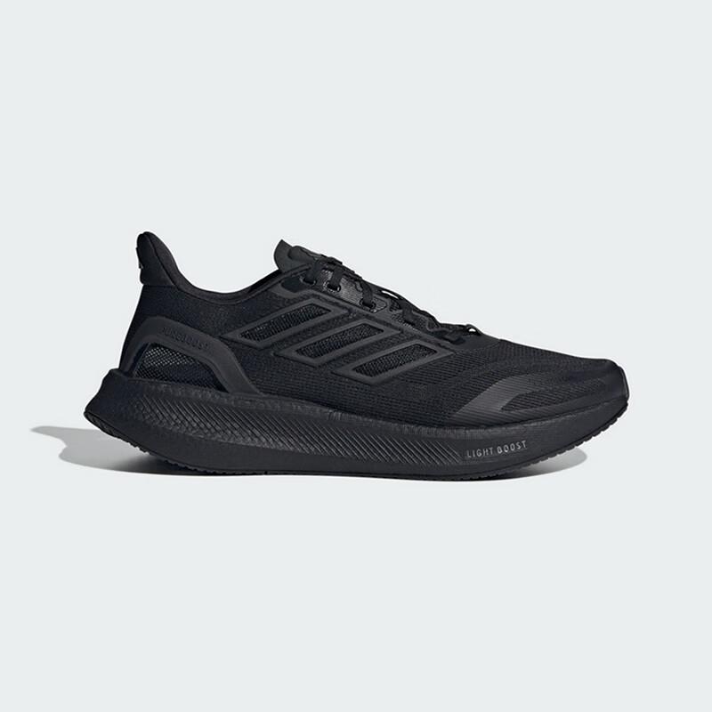 Adidas Pureboost 5 Climacool Running Shoes