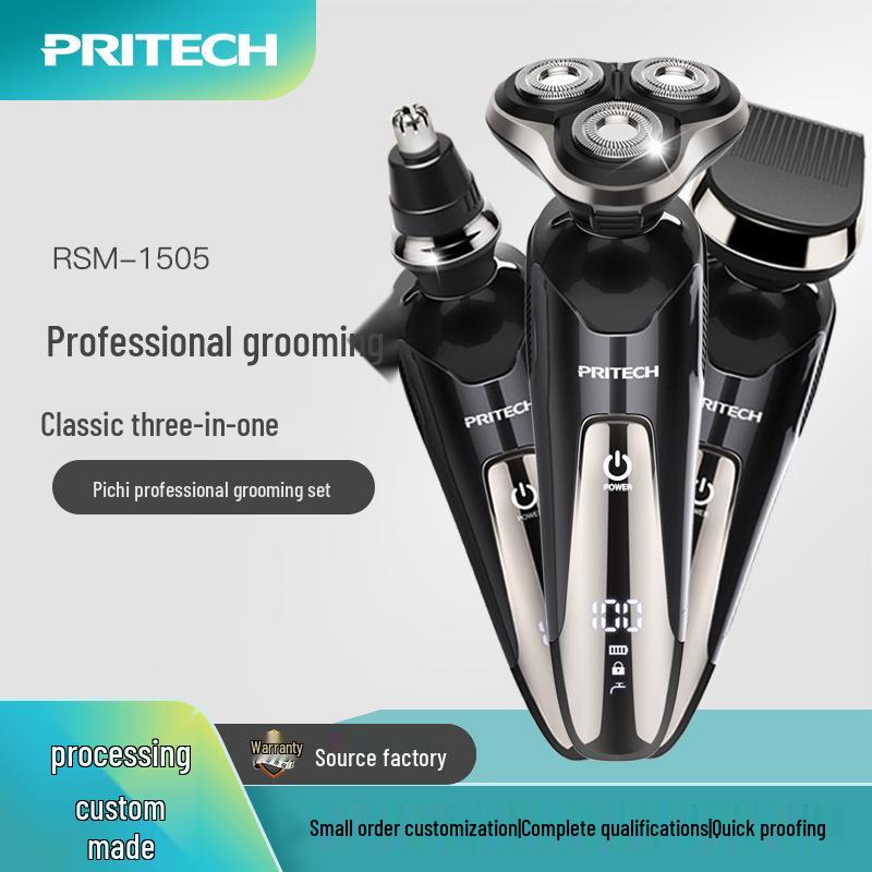 Contact Pichi Electric Store's Customer Service To Update the Price.