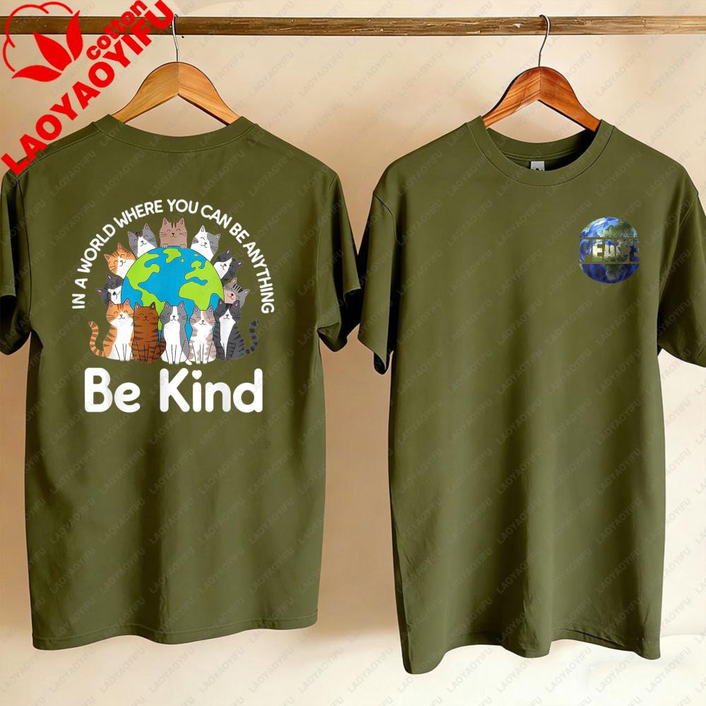 Be Kind Cats Earth Day Planet World Kindness Day TShirt Y2k Top Kawaii Aesthetic Clothes Vintage Clothes Graphic T Shirts Tops