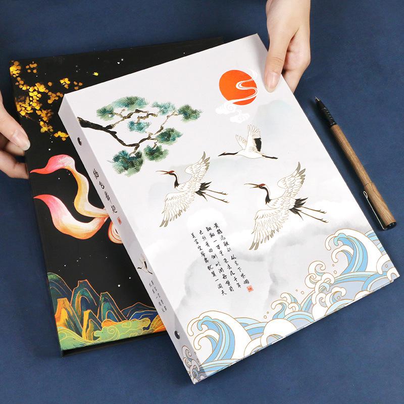 Ancient Poetry B5 Notebook with Detachable Pages - Chinese Style Double-Sided Illustrations