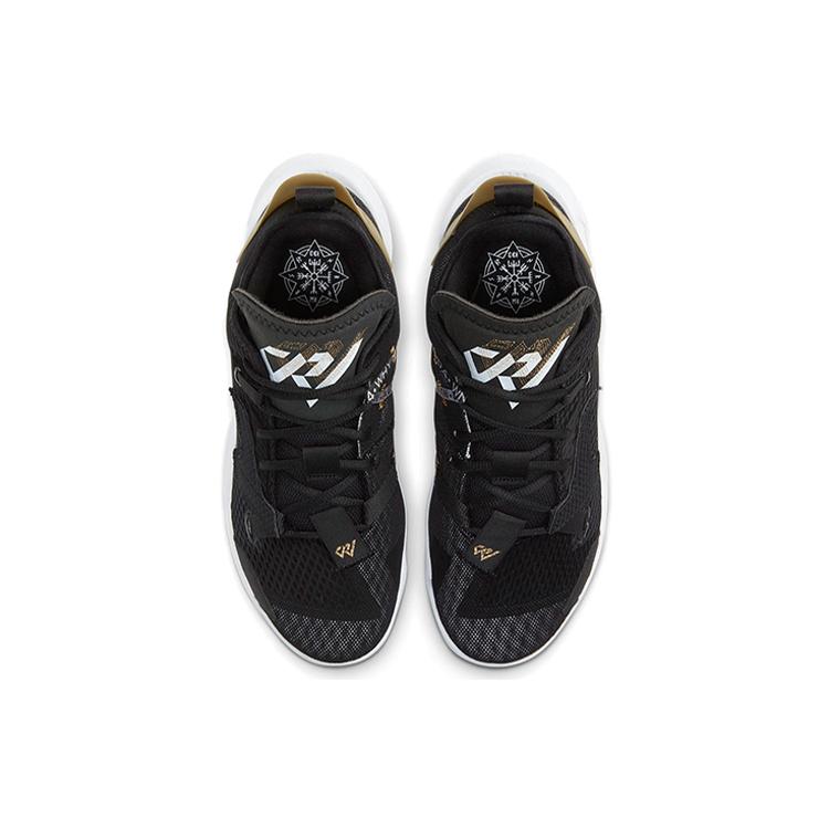 New Jordan Why Not Zer0.4 Family CQ4231-001