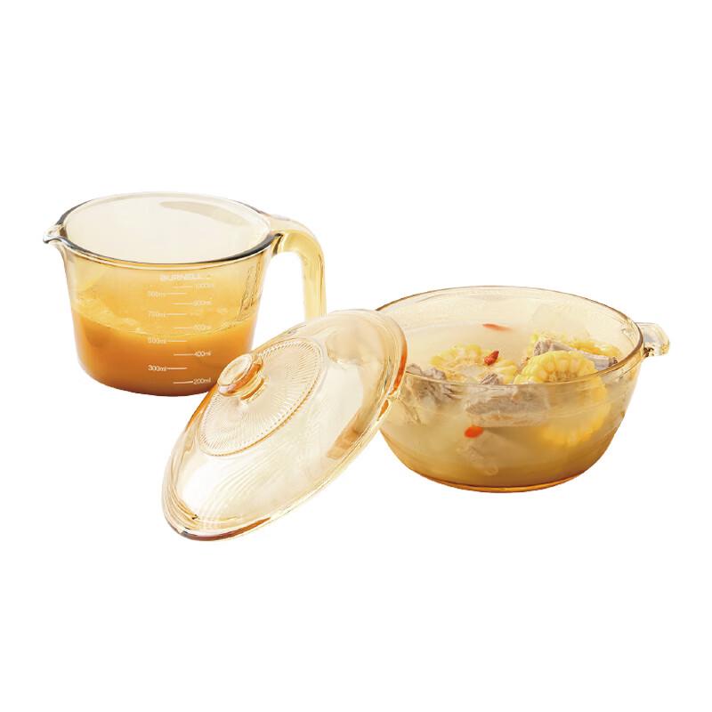 BURNELL Yunjing Glass Measuring Cup & Soup Pot Set 1L+1.5L