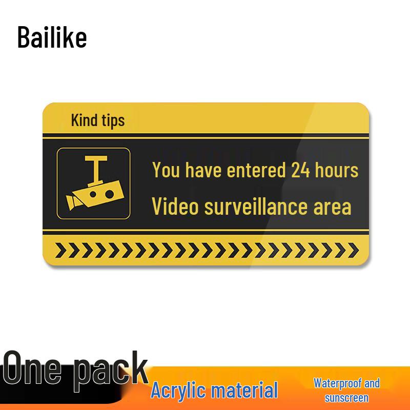 Acrylic 24-Hour Video Surveillance Warning Sign 10x20cm