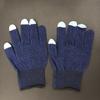 Mobile Touchscreen Gloves - Durable, Breathable, Sweatproof Finger Sleeves for Gaming, Sun Protection, and Mountaineering.