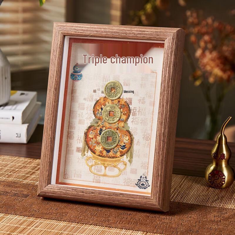 JINGRUIXIANG Five Emperors Coins Display Frame