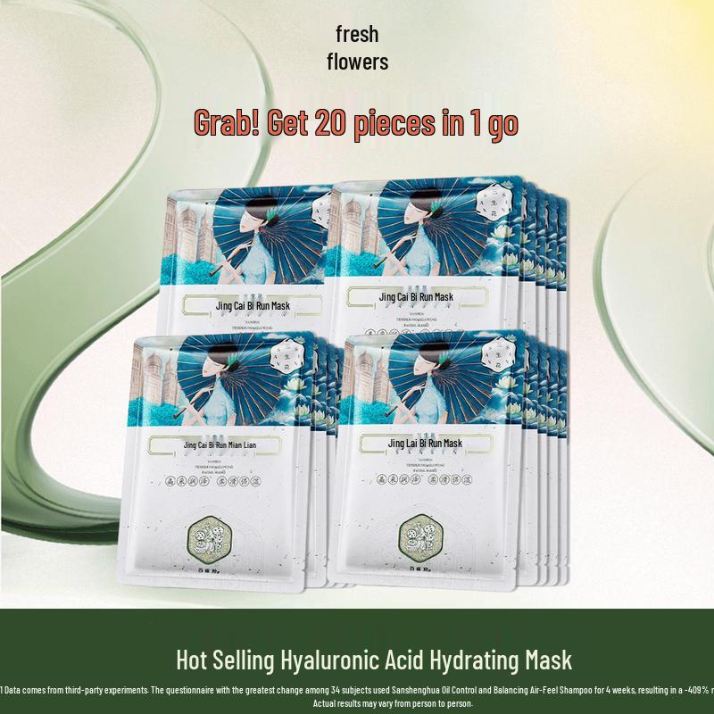 

Sanshengflower Hydrating & Brightening Facial Mask