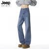 JEEP SPIRIT Men's Stretch Flare Jeans