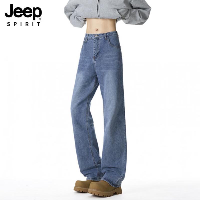 JEEP SPIRIT Men's Stretch Flare Jeans