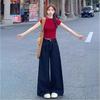 Women's Deep Blue Wide-Leg Jeans - Summer Thin, Petite, Loose, Slimming, Floor-Length Straight Leg Pants