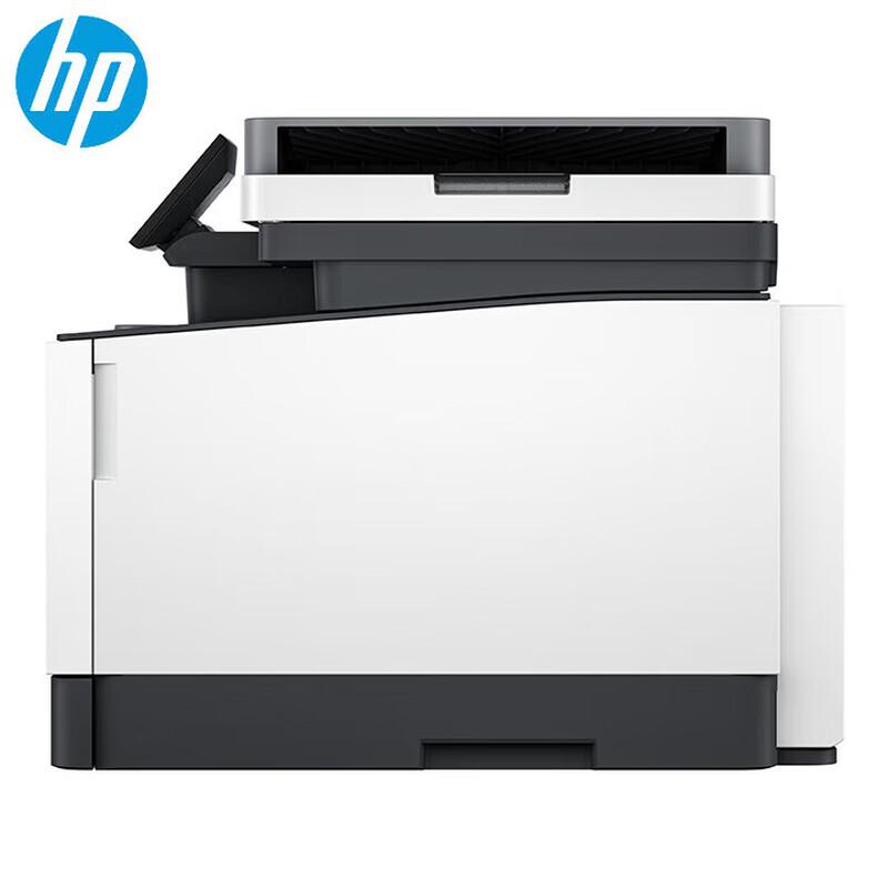 HP 3388sdw Color Laser Multifunction Printer CN Plug (adapter Included)