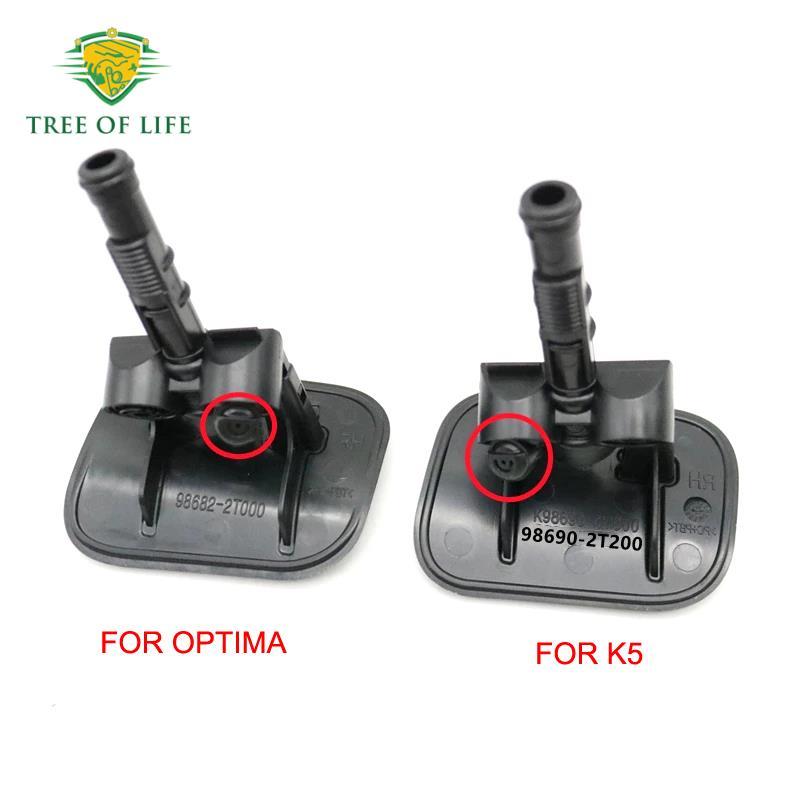 Pour KIA K5 Optima 2011 2012 2013 Phare Avant Optima Cylindre Lave-Phares Buse de Pulvérisation Capuchon Jet Haute Qualité