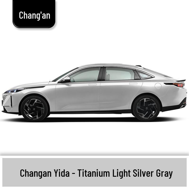 Changan Eado Yidong Yuexiang Paint Pen - Andes Gray Metallic & Ice Crystal White