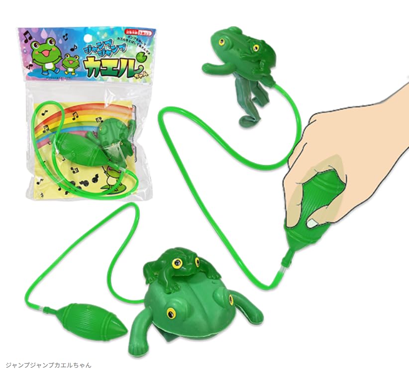 Jump Jump Frog 6965 Frog