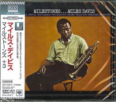 CD MILES DAVIS  Milestones SICP30213 Sony Records In 2013 Japan Jazz Used