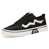Men's Shoes Spring New Breathable Canvas Shoes Trendy Versatile Sports and Leisure Low-top Shoes Men's Extra Large Size