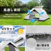 SANLIKE Easy Lightweight Excellent UV Outdoor Simple Emergency Includes Dedicated Storage Bag One-Touch Tent Setup, & Compact, Windproof, Waterproof,