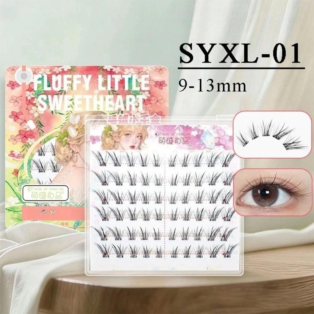 

Enlarge Eyes Glue-free Eyelashes Transparent Stem Lash Extension Daily Beauty Routine A