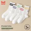 Miiow Women's 5-Pair Striped Embroidered Mid-Calf Cotton Socks