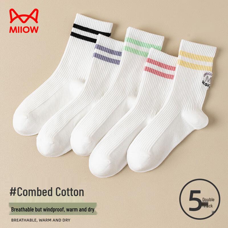 Miiow Women's 5-Pair Striped Embroidered Mid-Calf Cotton Socks