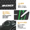FOR Ninja 500 SE 2025 2024 Ninja 500SE Tank Pad Protector Side Accessory